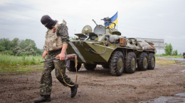 «Шах и мат»: Украине предрекли провал, несмотря на поставки оружия