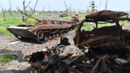 «Полное разрушение»: в США раскрыли, что Россия недавно уничтожила на Украине