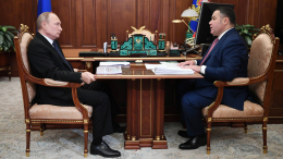 Путин провел встречу с губернатором Тверской области