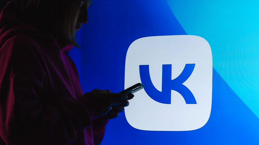 ВЦИОМ: россияне больше всего времени проводят во ВКонтакте среди всех соцсетей