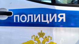 Просто заклинило: эскортницу избили во время VIP-вечеринки на яхте в Подмосковье