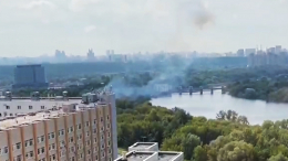 Очевидцы сообщили о взрыве в районе Карамышевской набережной в Москве