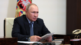Путин обсудил с членами Совбеза безопасность в информационном пространстве
