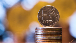 «Хотели бы избежать»: как повлияет курс рубля на финансовую стабильность