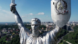Стирают историю: как изменился монумент «Родина-мать» в Киеве