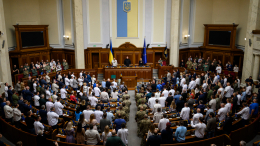 В Верховную раду Украины внесли проект изменений к закону о нацменьшинствах