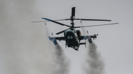 «Горит очень ярко»: вертолеты армии РФ уничтожают «Леопарды» в зоне спецоперации