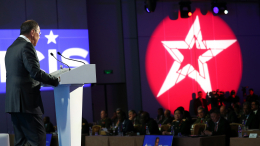 Страны Запада не получили приглашений на Московскую конференцию по безопасности
