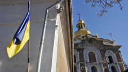 Украинские СМИ сообщили о взрыве в Киеве