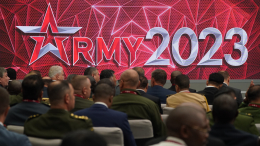 Форум «Армия-2023» собрал гостей и участников из 70 стран