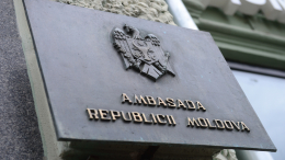 Москва предупредила Кишинев о последствиях высылки российских дипломатов