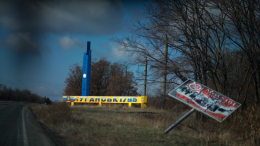 Большая фактическая ошибка: в США опубликовали статью о «боях за Луганск»
