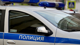 Полиция Приморья объявила награду за сведения об осквернивших флаги