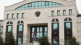 Консульский отдел посольства РФ в Молдавии возобновляет работу