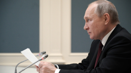 Путин провел совещание с правительством: главное