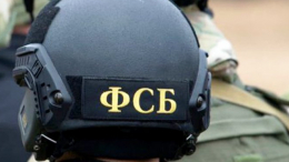 В Псковской области пресекли попытку шпионажа в пользу Украины