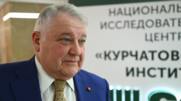 «Под атомным зонтиком»: Ковальчук оценил обороноспособность России