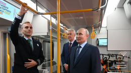 Путин сообщил, что все больше россиян предпочитают общественный транспорт