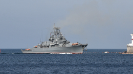 Корабли Черноморского флота уничтожили катер ВСУ, пытавшийся совершить атаку