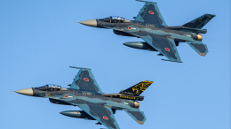 Япония заявила о поднятых истребителях из-за полета российских Ил-38