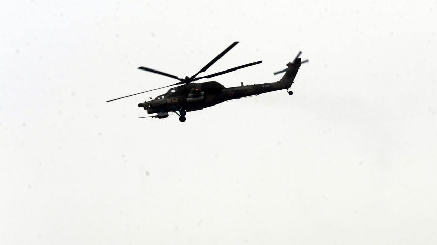 Отряд ВКС РФ вернул на базу экстренно севший Ми-28 в зоне спецоперации