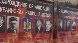 Представители более 30 стран приехали на антифашистский конгресс в Минске