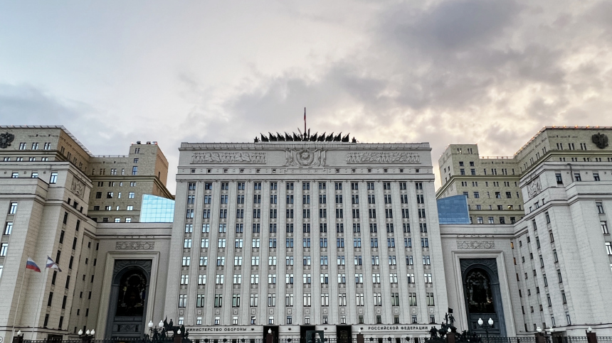 Минобороны сообщило о пресечении попытки атаки БПЛА по объектам в России