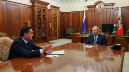 «Как область готовится?» — о чем Путин говорил с главой Подмосковья Воробьевым