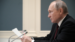 Путин примет участие в XV саммите БРИКС в формате видеоконференции