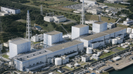 Сбрасывать воду с АЭС «Фукусимы-1» начнут 24 августа