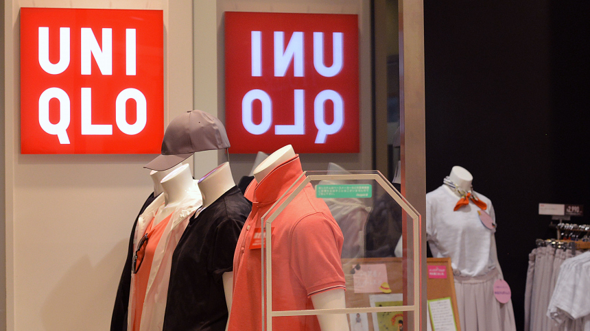 Японская компания Uniqlo прекратила весь бизнес в России