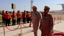 Делегация Минобороны РФ прибыла в Ливию