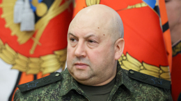 Суровикина освободили от должности командующего ВКС, на место назначен врио Афзалов