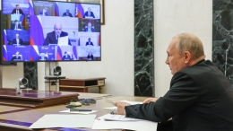 Вектор развития: Владимир Путин провел совещание по стратегии России