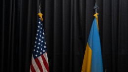 «Слабее, чем раньше»: в США заговорили об отмене финансовой помощи Украине