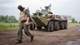 «Нам очень сложно»: Зеленский признал провал контрнаступления ВСУ