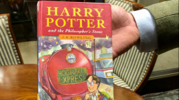 В Британии на аукцион выставили одну из редчайших книг о Гарри Поттере