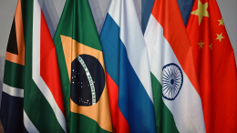 Страны БРИКС приняли Йоханнесбургскую декларацию по итогам саммита