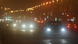 Москвичей предупредили о тумане на фоне пасмурной погоды