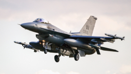 Придется подождать: США раскрыли дату начала обучения пилотов ВСУ на F-16
