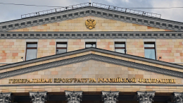 В новых регионах России отменяют приговоры украинских судов