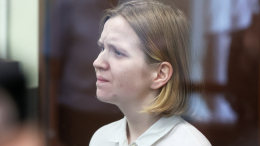 Суд продлил арест Дарье Треповой*, обвиняемой в теракте в Петербурге