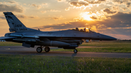 Долгожданный подарок от Запада: когда Украина получит истребители F-16