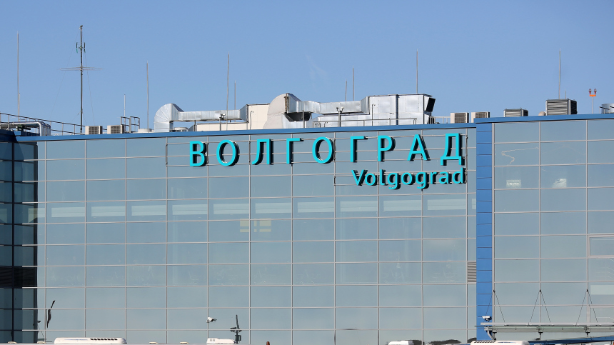 Рейс Москва — Минводы экстренно сел в Волгограде: что произошло на борту