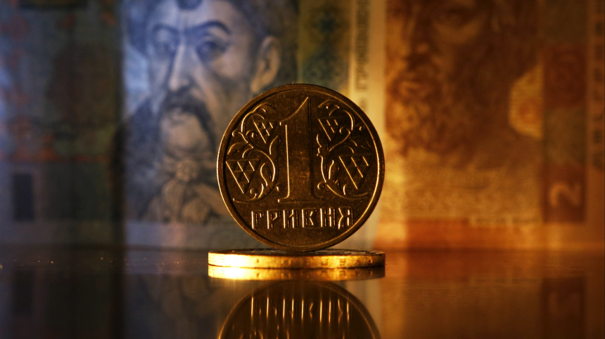 Госдолг Украины обновил исторический рекорд