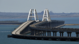 Изображение Крымского моста украсит обложку нового учебника по истории