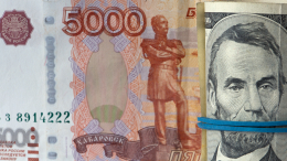 Экономист перечислил способы укрепить курс рубля: проще, чем кажется