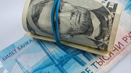 Курс доллара на Мосбирже поднялся выше 96 рублей впервые с 16 августа