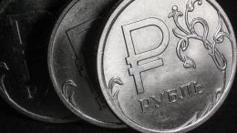 В Минэнерго РФ опровергли влияние «зависших рупий» на курс рубля
