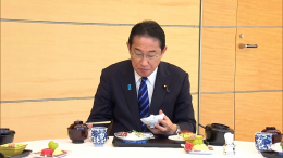 Премьер Японии Кисида показательно отведал выловленную у «Фукусимы» рыбу